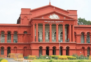 high court2